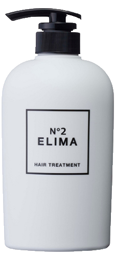 ELIMA（エリマ） ヘアトリートメントNO2
